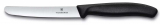 VICTORINOX Table knife straight edge black