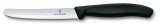 VICTORINOX Table Knife serrated black